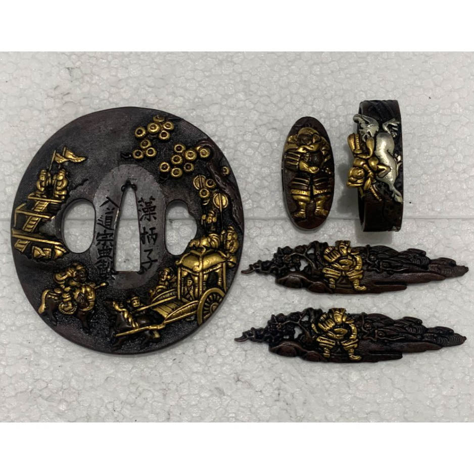 Tsuba 15