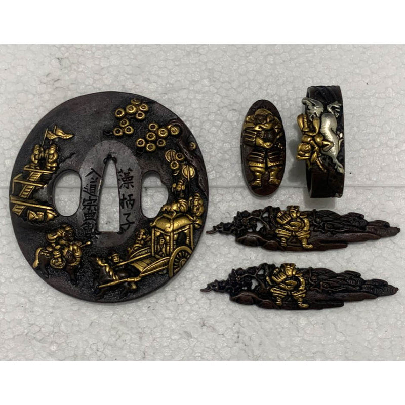 Tsuba 15