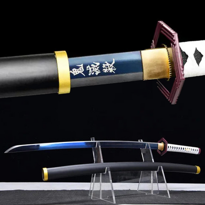 giyu tomioka sword (SHARP)