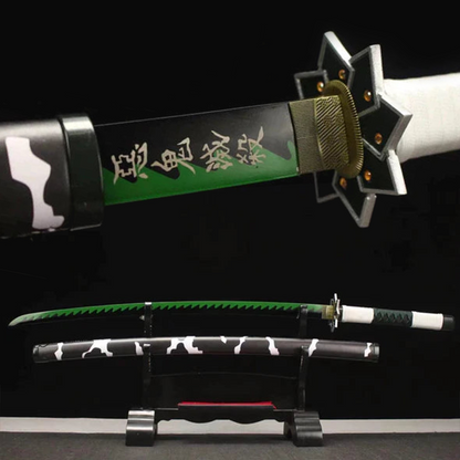 Sanemi Sword (SHARP)