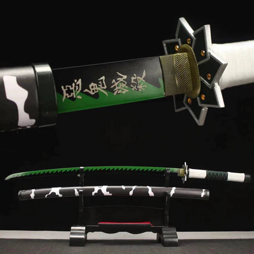 Sanemi Sword (SHARP)