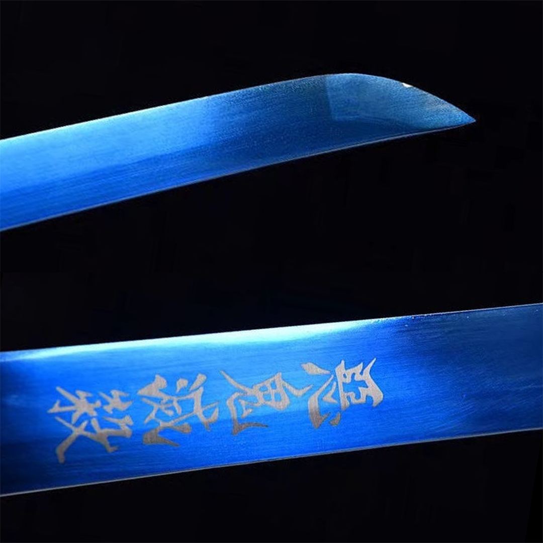 tokito sword (SHARP)