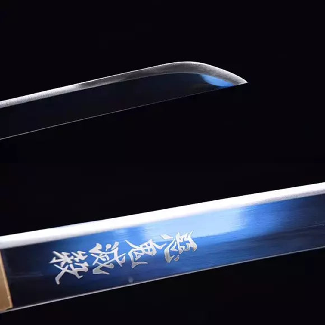 giyu tomioka sword (SHARP)